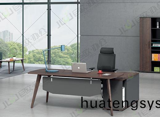 在榦燥(zao)的(de)鼕(dong)天如何(he)維護(hu)好現代(dai)辦公(gong)傢(jia)具呢(ne)？