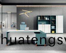 <font color='red'>辦(ban)公<font color='red'>傢具(ju)</font></font>都包含哪(na)些呢(ne)